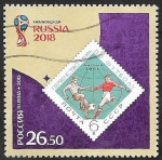 Stamps Russia -  Mundial de fútbol Rusia 2018