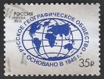 Stamps Russia -  Mapamundi