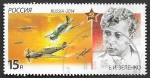 Stamps Russia -  7479 - E. I. Zelenko, héroe de la aviación