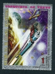 Stamps Equatorial Guinea -  Aeronave Cohete