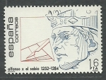 Stamps Spain -  Alfonso X El Sabio