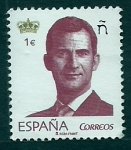 Stamps Spain -  Felipe    VI