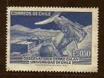 Stamps : America : Chile :   Observatorio Cerro Calan