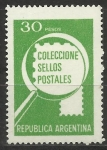 Stamps : America : Argentina :  2701/55