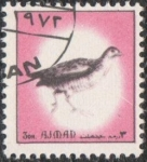 Stamps United Arab Emirates -  Ajman