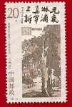 Stamps : Asia : China :  Pintura - Obra selecta de Fu Baoshi