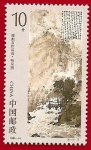 Sellos de Asia - China -  Pintura - Obra selecta de Fu Baoshi