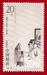 Stamps China -  Pintura - Obra selecta de Fu Baoshi