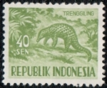 Stamps Indonesia -  Trenggling