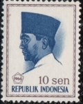 Stamps : Asia : Indonesia :  Indonesia