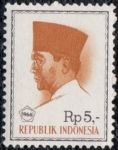 Sellos del Mundo : Asia : Indonesia : Indonesia