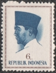 Sellos del Mundo : Asia : Indonesia : Indonesia