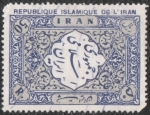 Stamps : Asia : Iran :  Irán