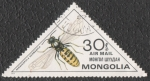 Stamps Mongolia -  Paravespula Germanica