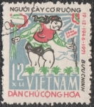 Sellos de Asia - Vietnam -  Vietnam