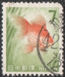 Stamps : Asia : Japan :  Japón