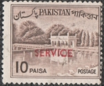 Stamps : Asia : Pakistan :  Pakistán