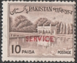 Sellos de Asia - Pakistn -  Pakistán