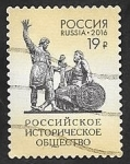 Stamps Russia -  150 Anivº de la Sociedad Histórica rusa
