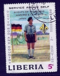 Stamps : Africa : Liberia :    SCOUTS