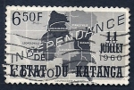 Stamps Democratic Republic of the Congo -  CATANGA