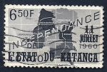 Sellos del Mundo : Africa : Repblica_Democrtica_del_Congo : CATANGA