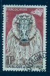 Stamps : Africa : Burkina_Faso :  JABALI