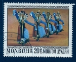Stamps : Asia : Mongolia :  Folklore Mongol