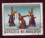 Sellos del Mundo : Asia : Mongolia : Folklore Mongol