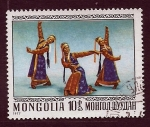 Stamps : Asia : Mongolia :  Folklore Mongol