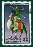 Stamps Mongolia -  CIRCO
