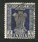Stamps : Asia : India :  Columnas de asoca