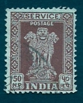 Stamps : Asia : India :  Columnas de Asoca