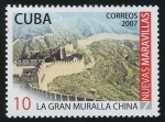 Sellos del Mundo : America : Cuba : CHINA: La Gran Muralla