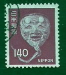 Stamps : Asia : Japan :  Careta