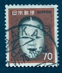 Stamps : Asia : Japan :  Careta