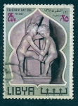 Stamps Libya -  Dia de la INFANCIA