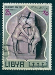 Stamps : Africa : Libya :  Dia de la INFANCIA