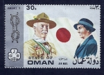 Stamps Oman -  Scuts