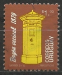 Stamps Uruguay -  2759/56