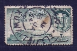 Stamps Kuwait -  La gran Mesquita