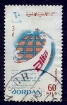 Stamps Jordan -  ALIA Comp.Aerea Jordana