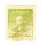 Stamps : Asia : China :  Chiang Kai-Shek