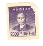 Sellos de Asia - China -  Chiang Kai-Shek