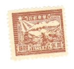 Stamps : Asia : China :  Tren