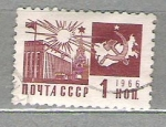 Stamps Russia -  1966 Definitive Issue