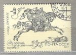 Sellos de Europa - Rusia -  1987 History of Russian Post Nº1