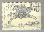 Stamps Russia -  1987 History of Russian Post Nº1