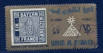 Sellos de Asia - Emiratos �rabes Unidos -  EXPO:Filatelica.Cairo 1966