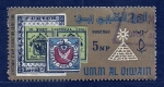 Sellos de Asia - Emiratos �rabes Unidos -  EXPO:Filatelica.Cairo 1966